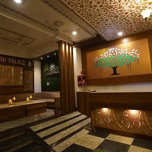 Mehrangarh Palace 4*, Udaipur India